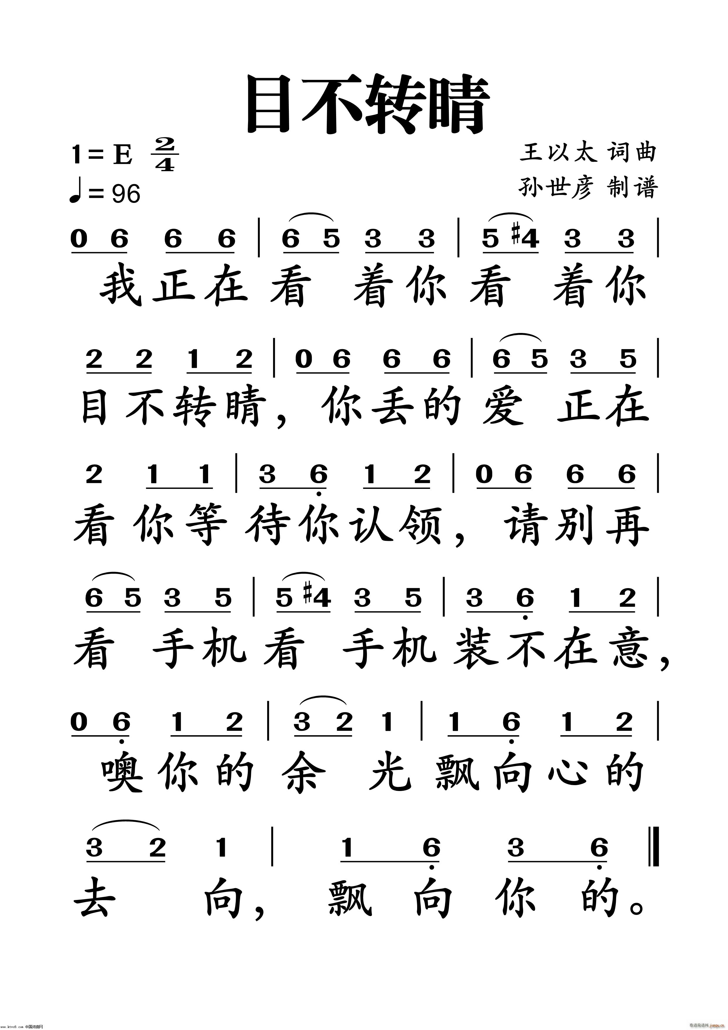 Ŀ���D��(���ָ��V)1