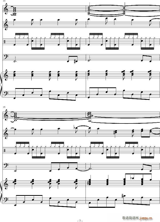 ����һ�˵�ʧ��(����V)7