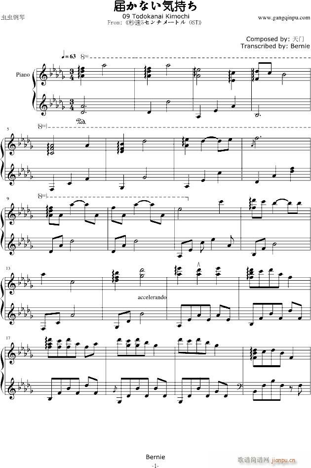 �ä��ʤ��ݳ֤�(����V)1