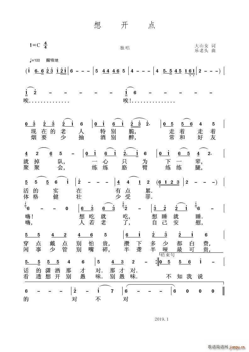 ���_(k��i)�c(di��n)(���V)1