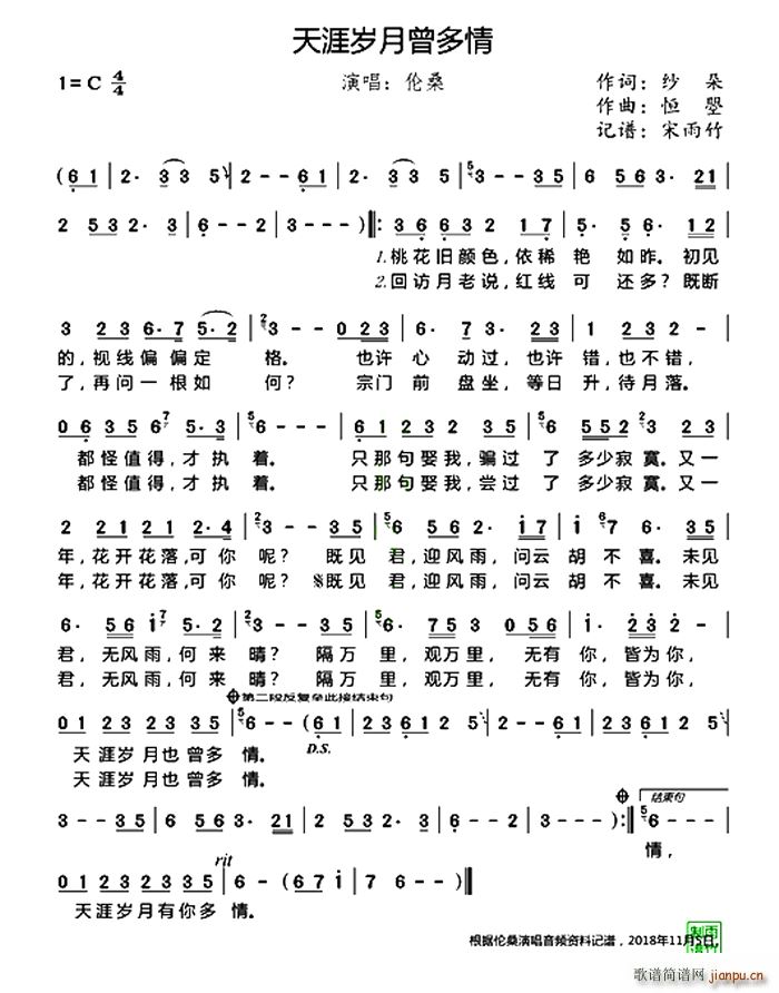 ���Ěq��������(���ָ��V)1