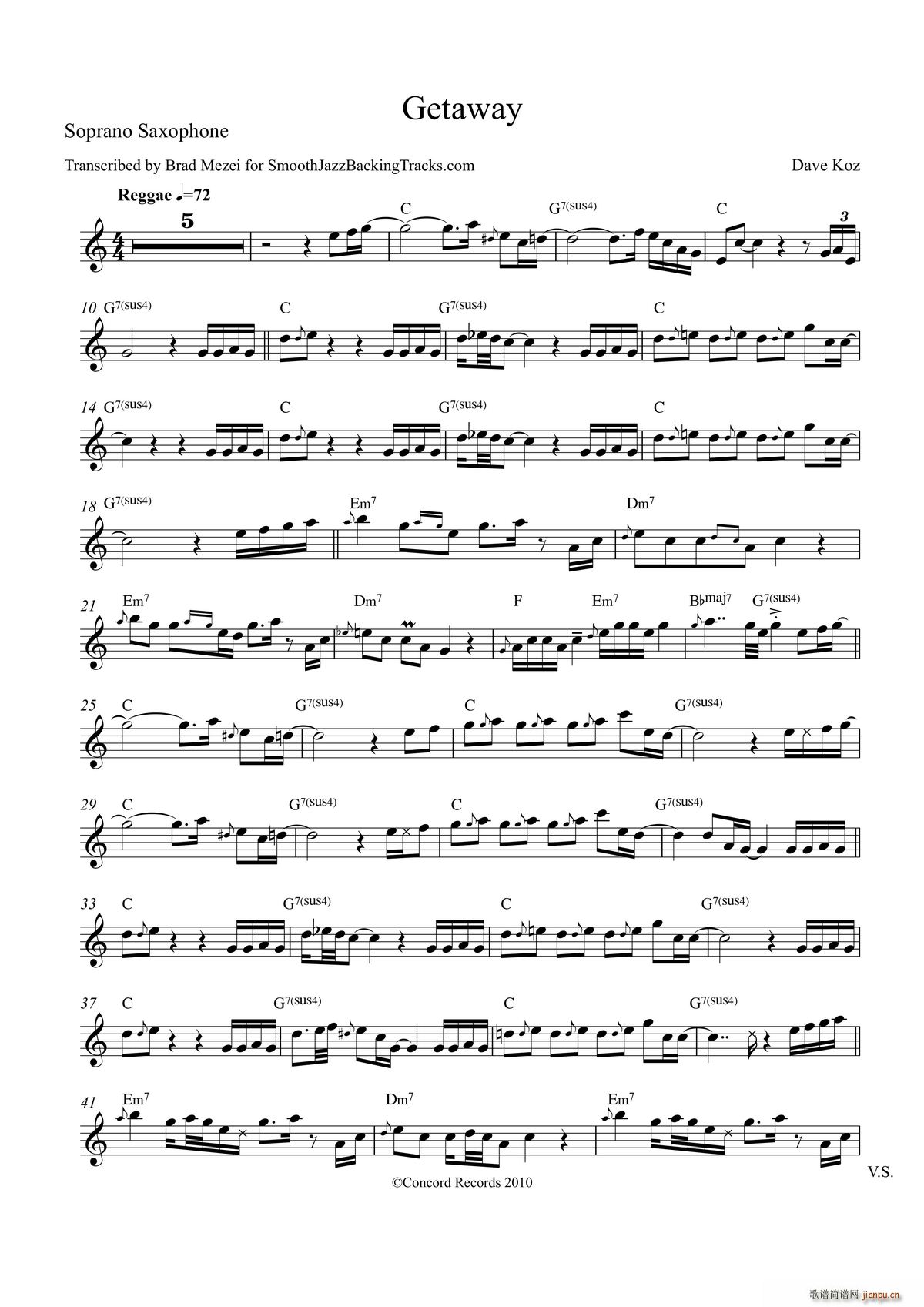 Getaway �����_��˹(ʮ�ּ�����)1