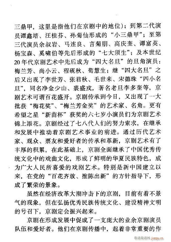 ���A�������μ��� Ŀ�ǰ�� 1 60(�������V)8