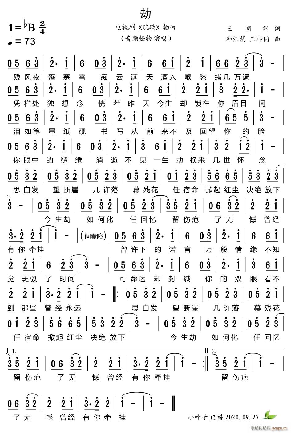 �� �ҕ�� ���� ����(ʮ�ּ�����)1