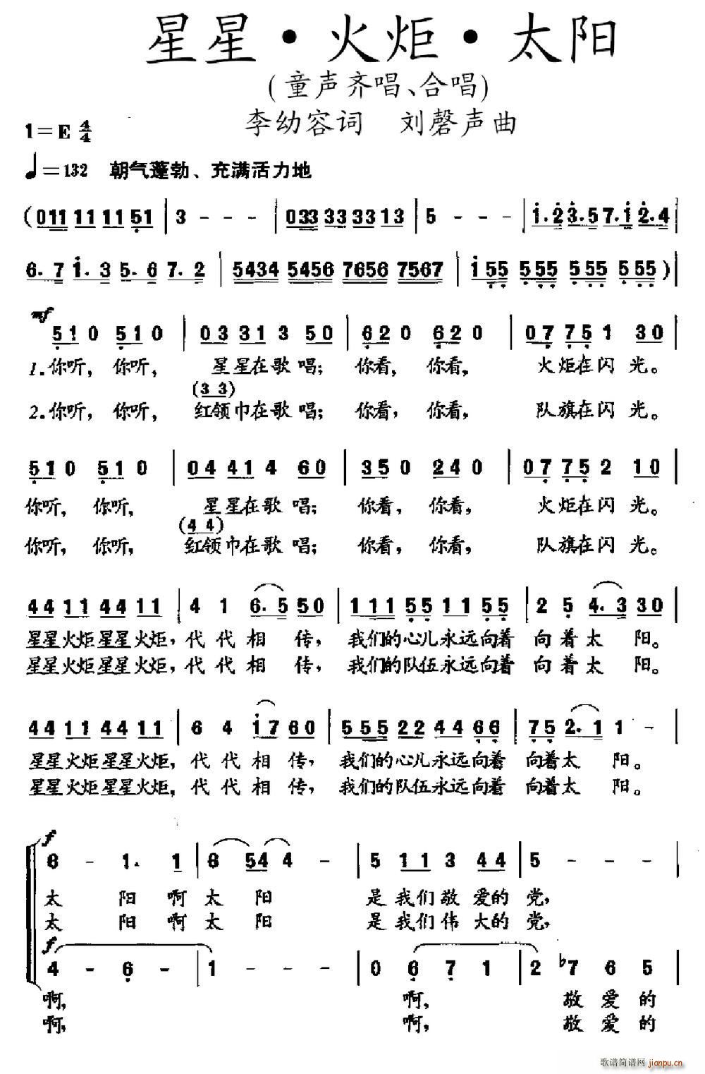 ���� ��� ̫�(y��ng) ͯ�R�� �ϳ�(�ϳ��V)1