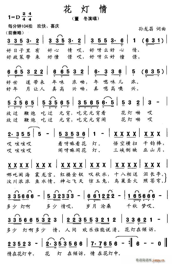 ������(���ָ��V)1