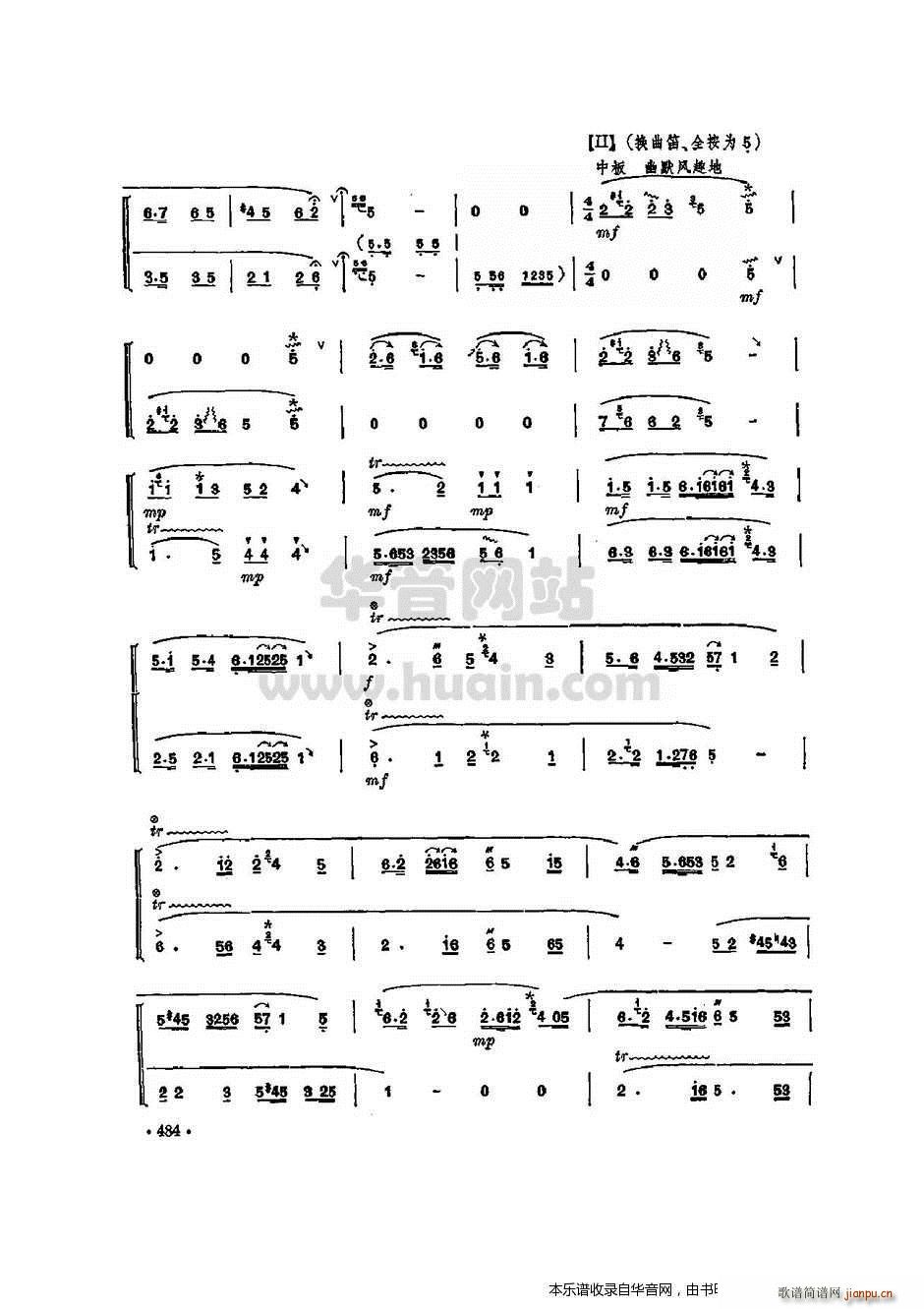 ��ϱ�z(�Ѻ��V)3