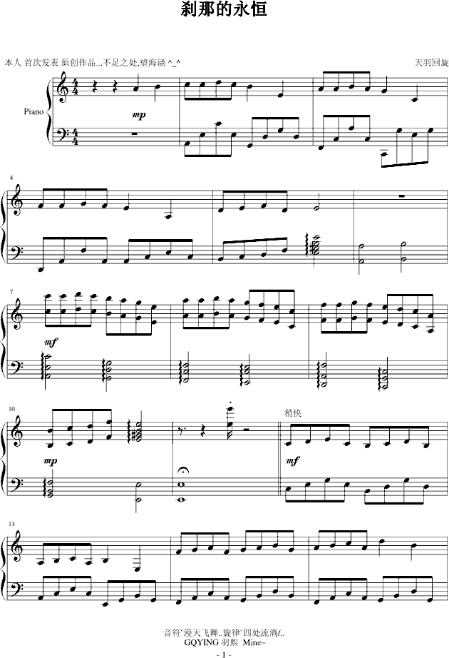 �x�ǵ�����(����V)1