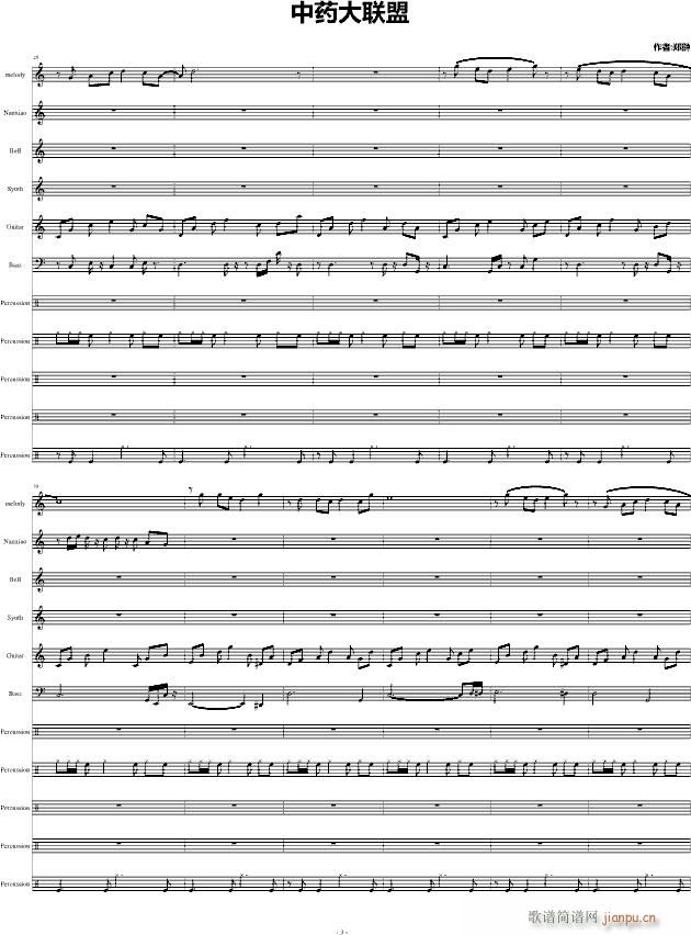 ��ˎ��(li��n)��(����V)3