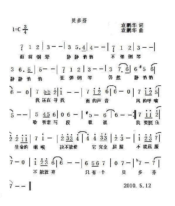 Ԭ�i�A��L(f��ng)�������(chu��ng  )��(ʮ�ּ�����)1