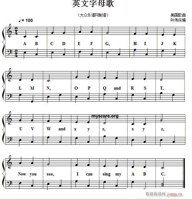 ��(j��ng)�䃺����ٰ��� Ӣ����ĸ��(����V)1