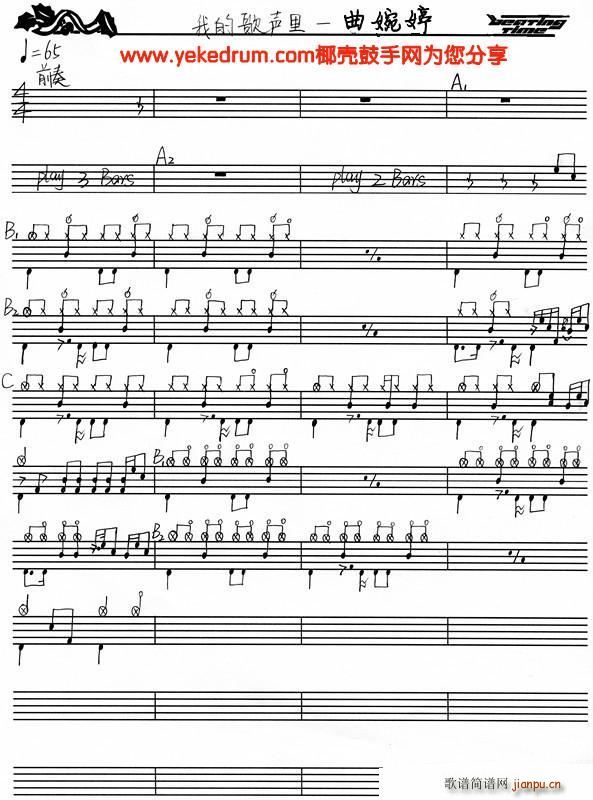 �ҵĸ��� ����(���ָ��V)1