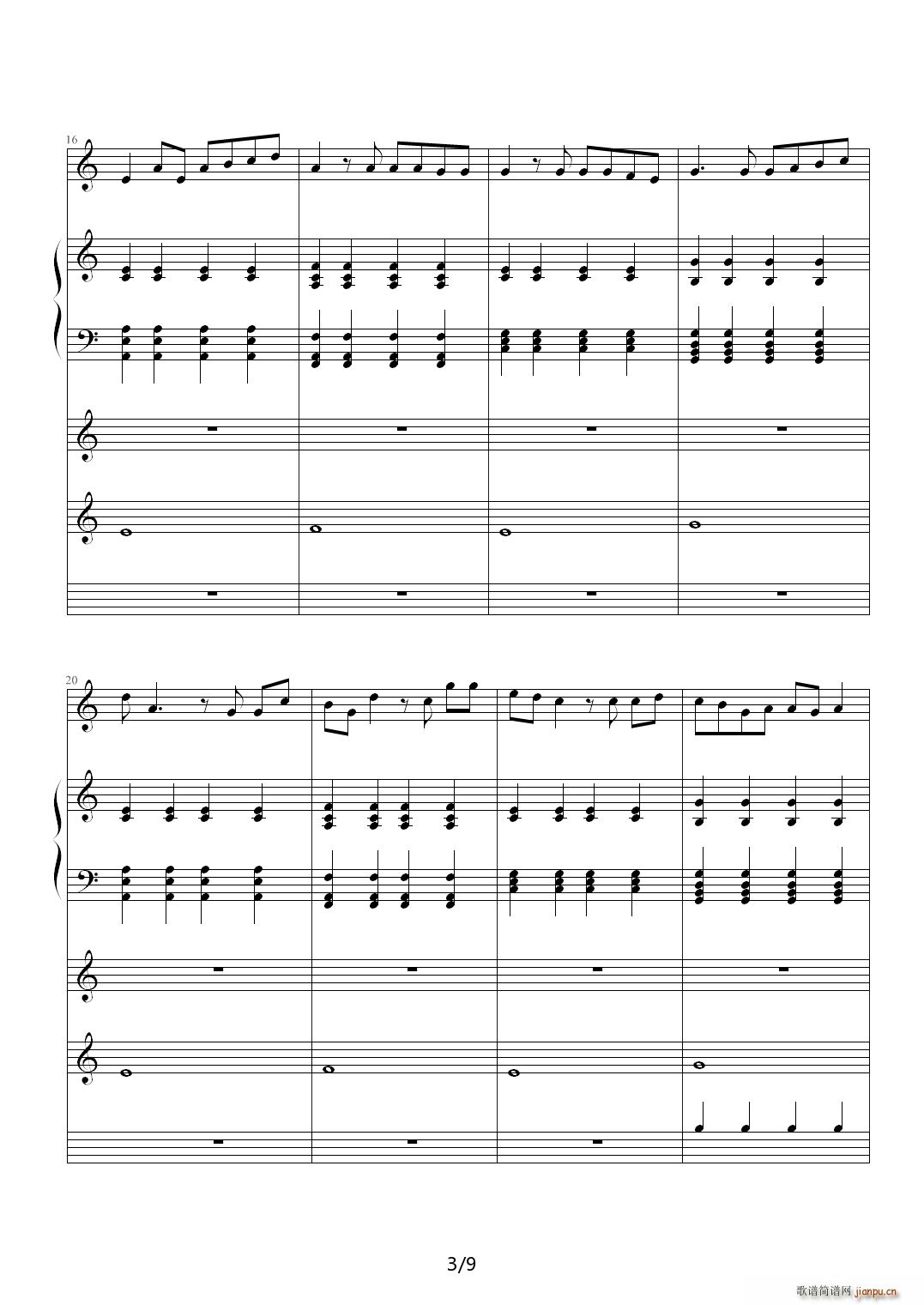 ҹ�o C�{(����V)3