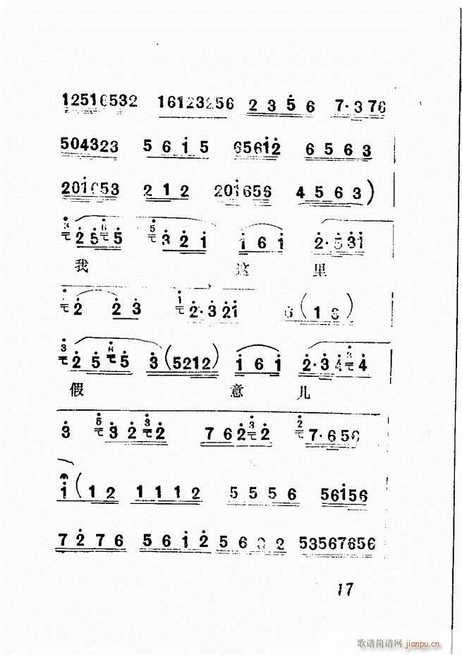 �V��������ǻ�x �� Ŀ�ǰ��1 60(�������V)21