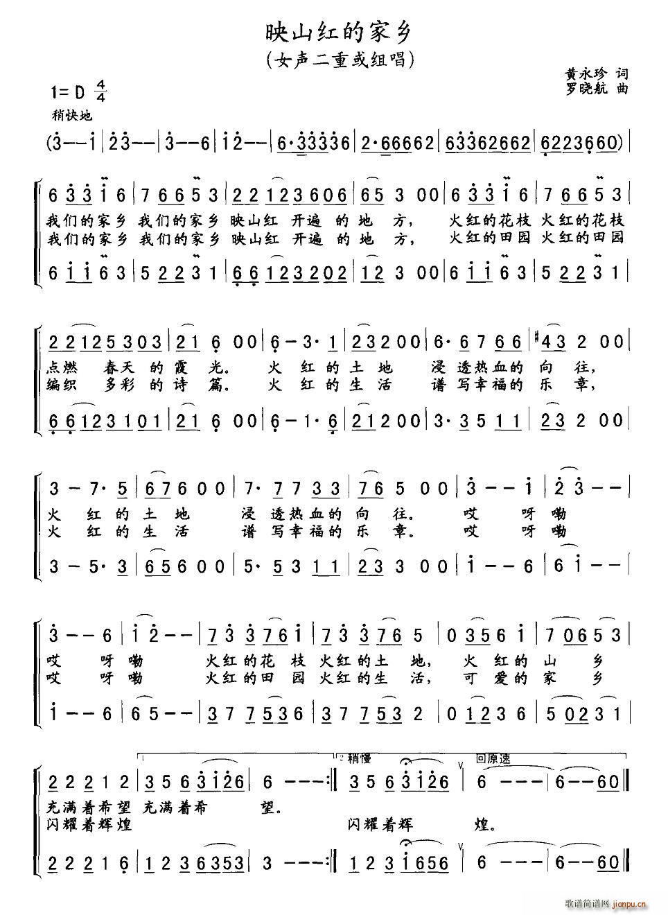 ӳɽ�t�ļ��l(���ָ��V)3