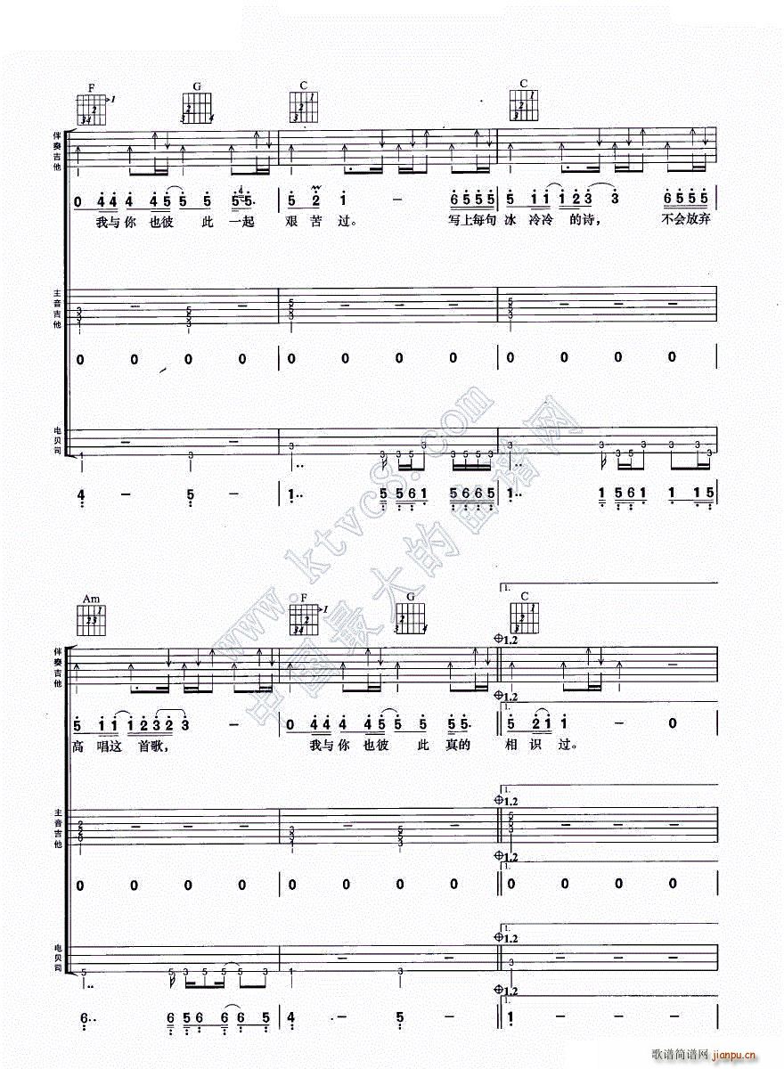 ��ҹԹ�� �����M�Ϗ���(�����V)5