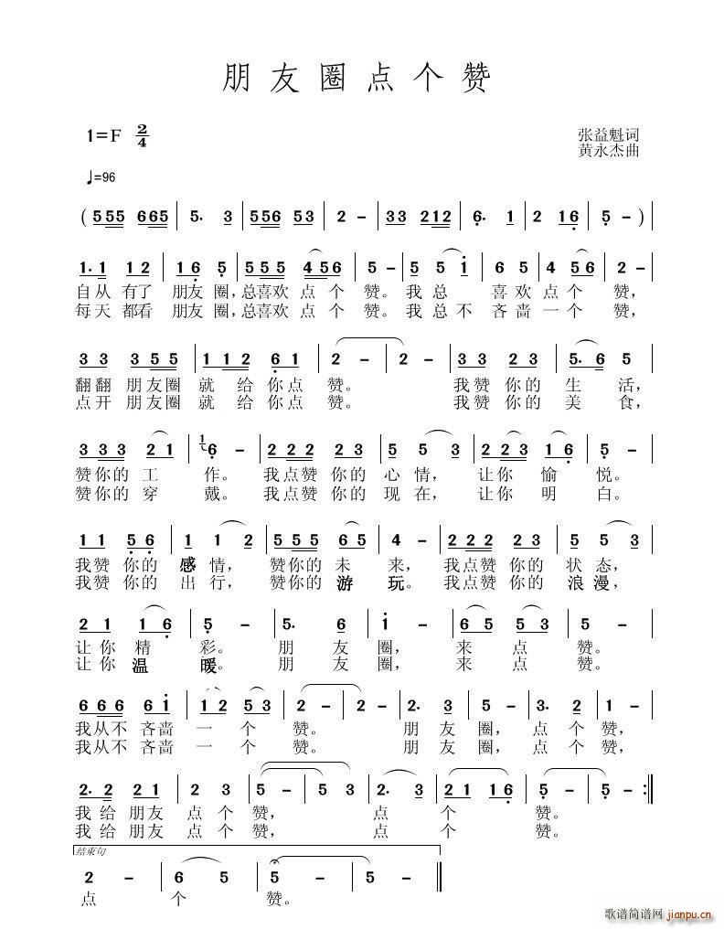 ����Ȧ�c(di��n)��(g��)ٝ(���ָ��V)1