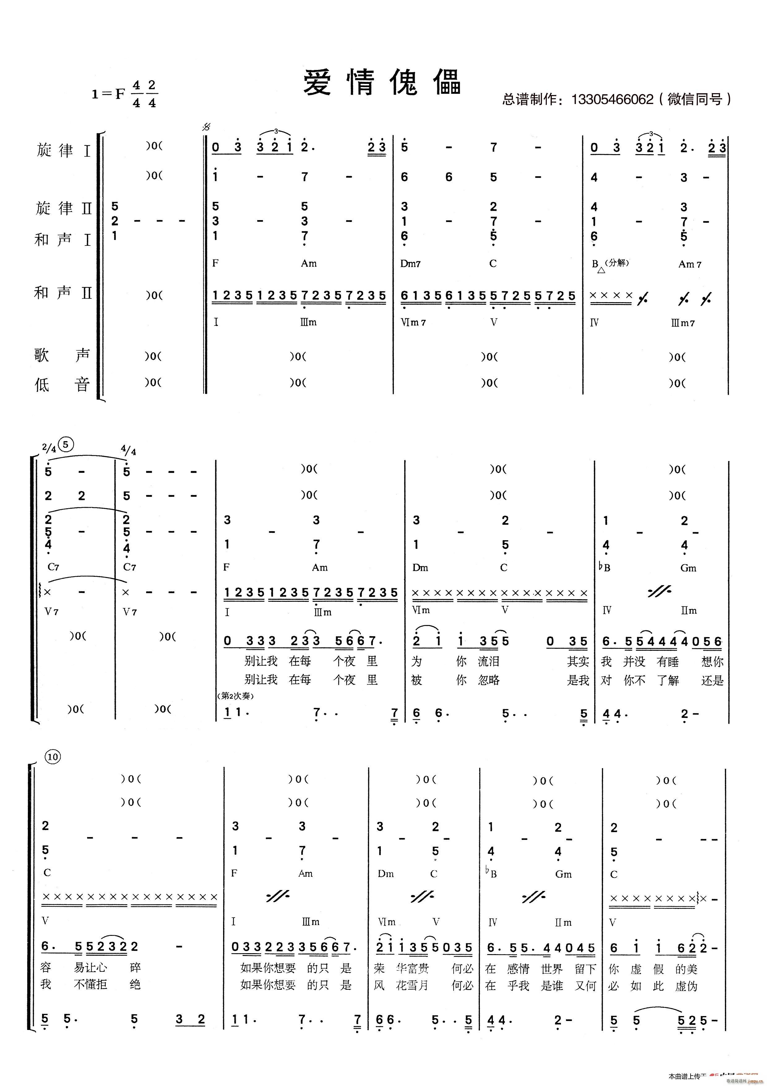 ��(��i)����� ��(l�� )�(���V)1