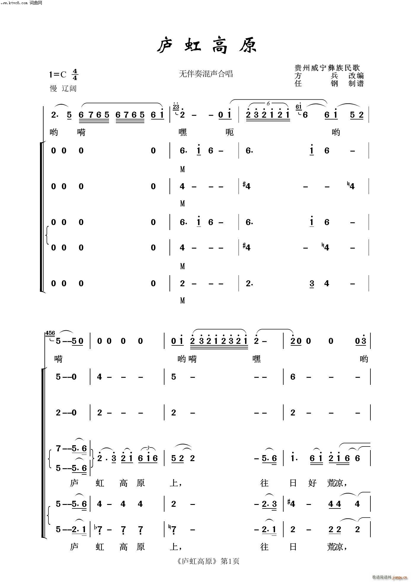 �]���ԭ ����Ÿ��(ʮ�ּ�����)1