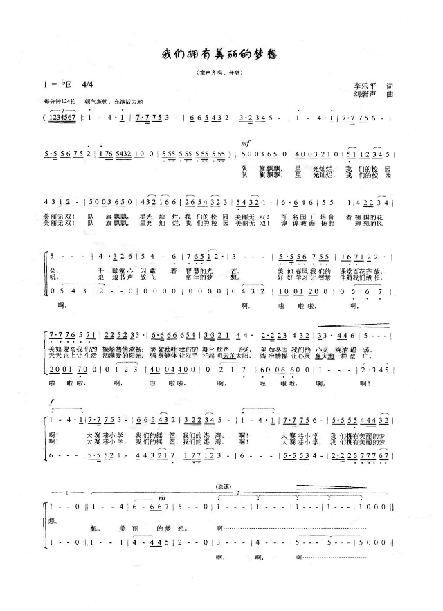 �҂����������ĉ�(m��ng)��(����)1