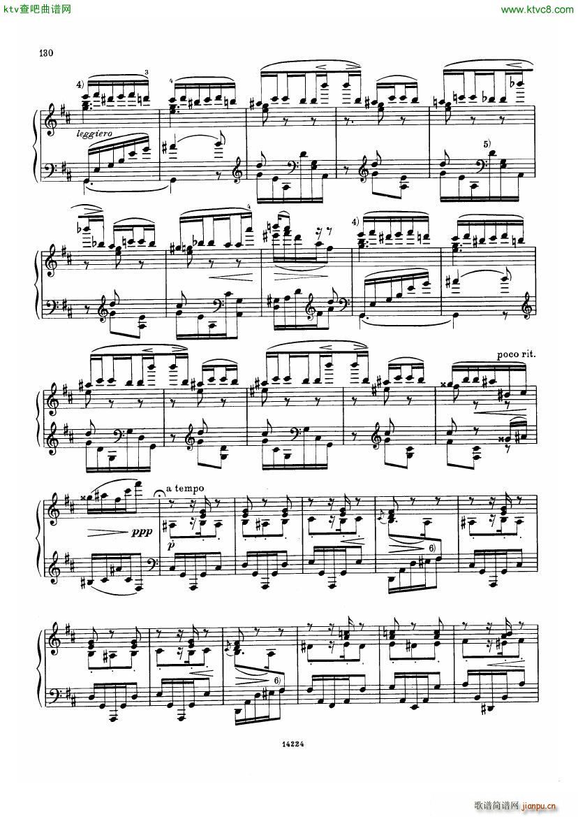 Balakirev Scherzo No 3(����V)5