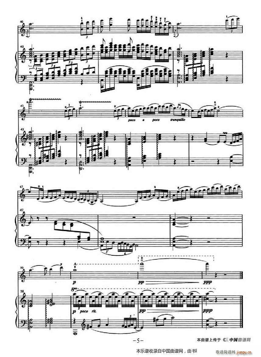 ِ��ľ�������� ��ٰ���(����V)5