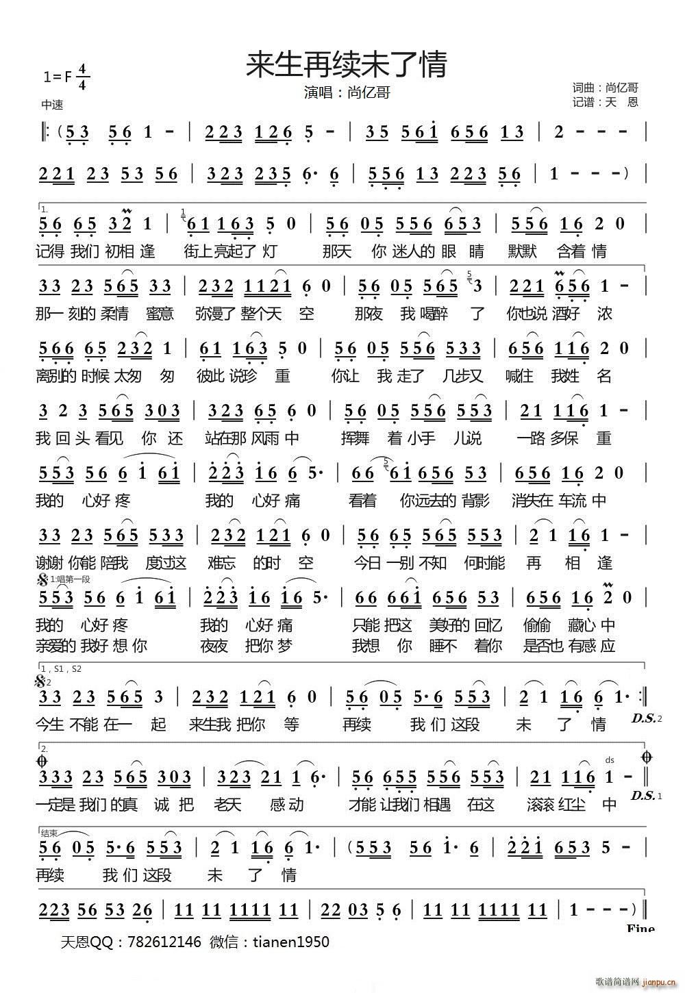 ��(l��i)�����mδ����(���ָ��V)1