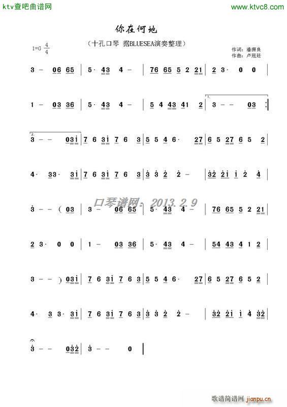 ���ںε�(�����V)1