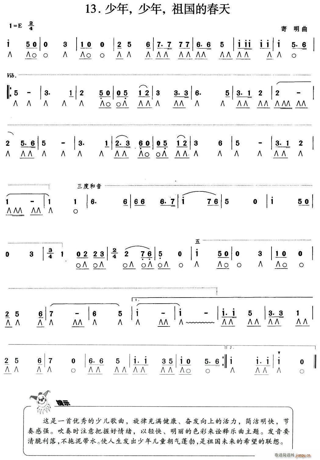 ���� ���� ����Ĵ���(�����V)1