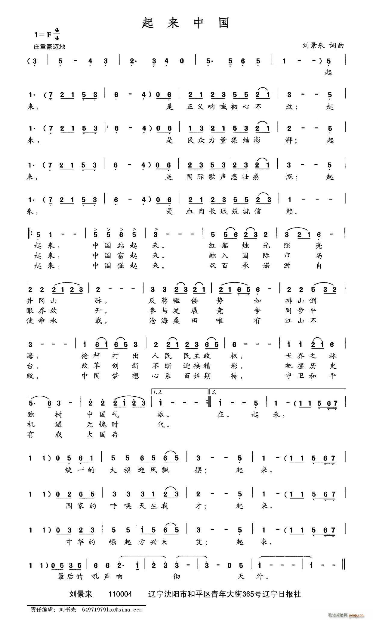 ����(l��i)�Ї�(���ָ��V)1