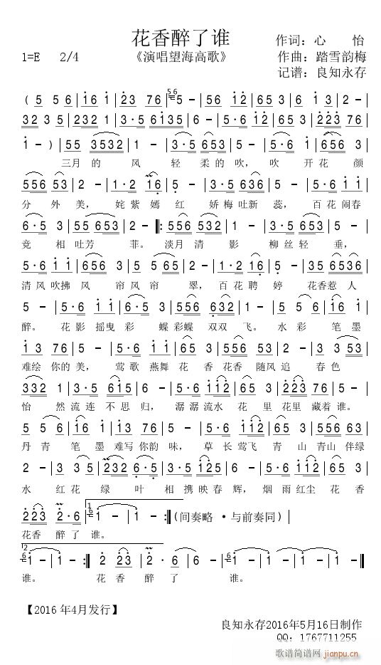 ���������l(shu��)(���ָ��V)1