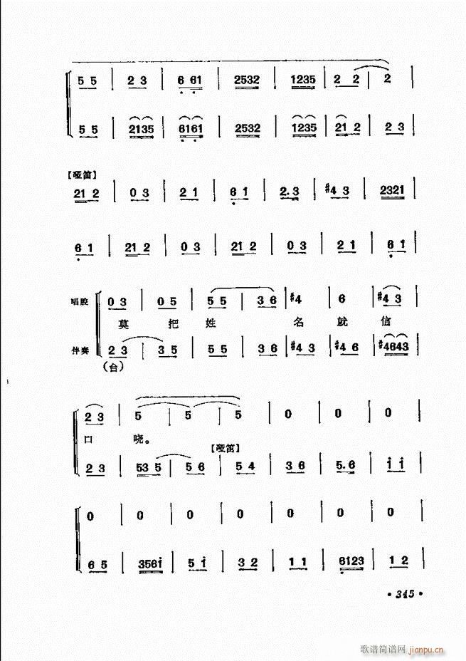 ���� �̳��ﳪǻ�x312 371(�������V)34