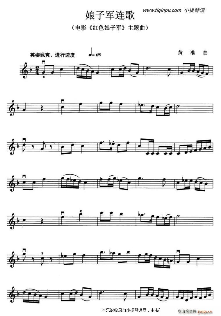 ����܊�B�� �tɫ����܊(ʮ�ּ�����)1