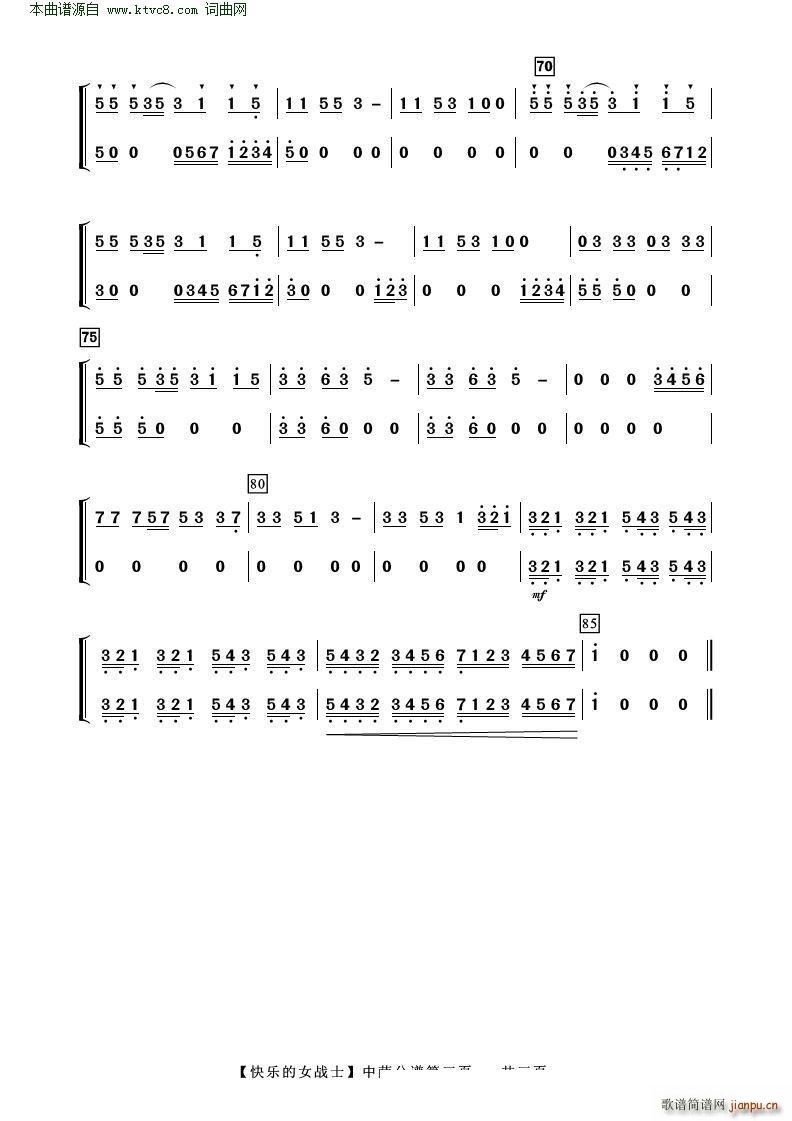 �옷(l�� )��Ů��ʿ ���_(���V)3