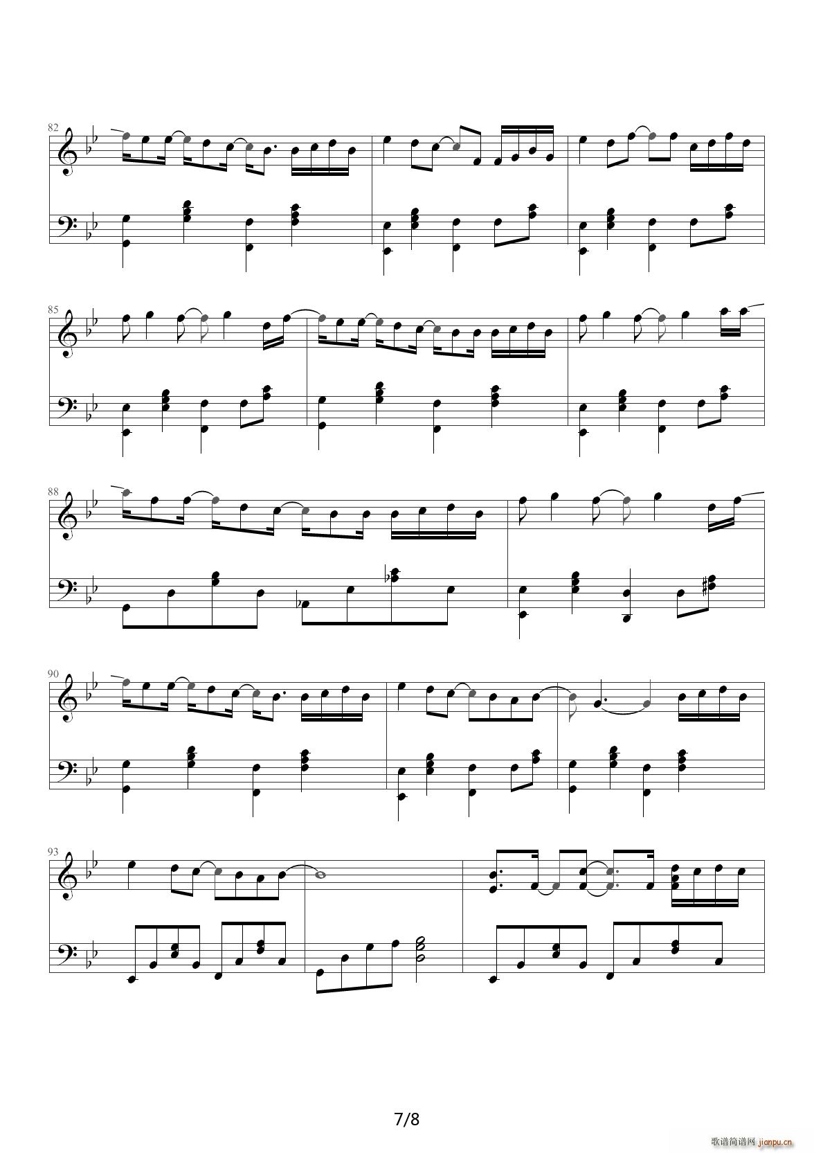 MONKEY MAJIK SAKURA ��B�{(����V)7