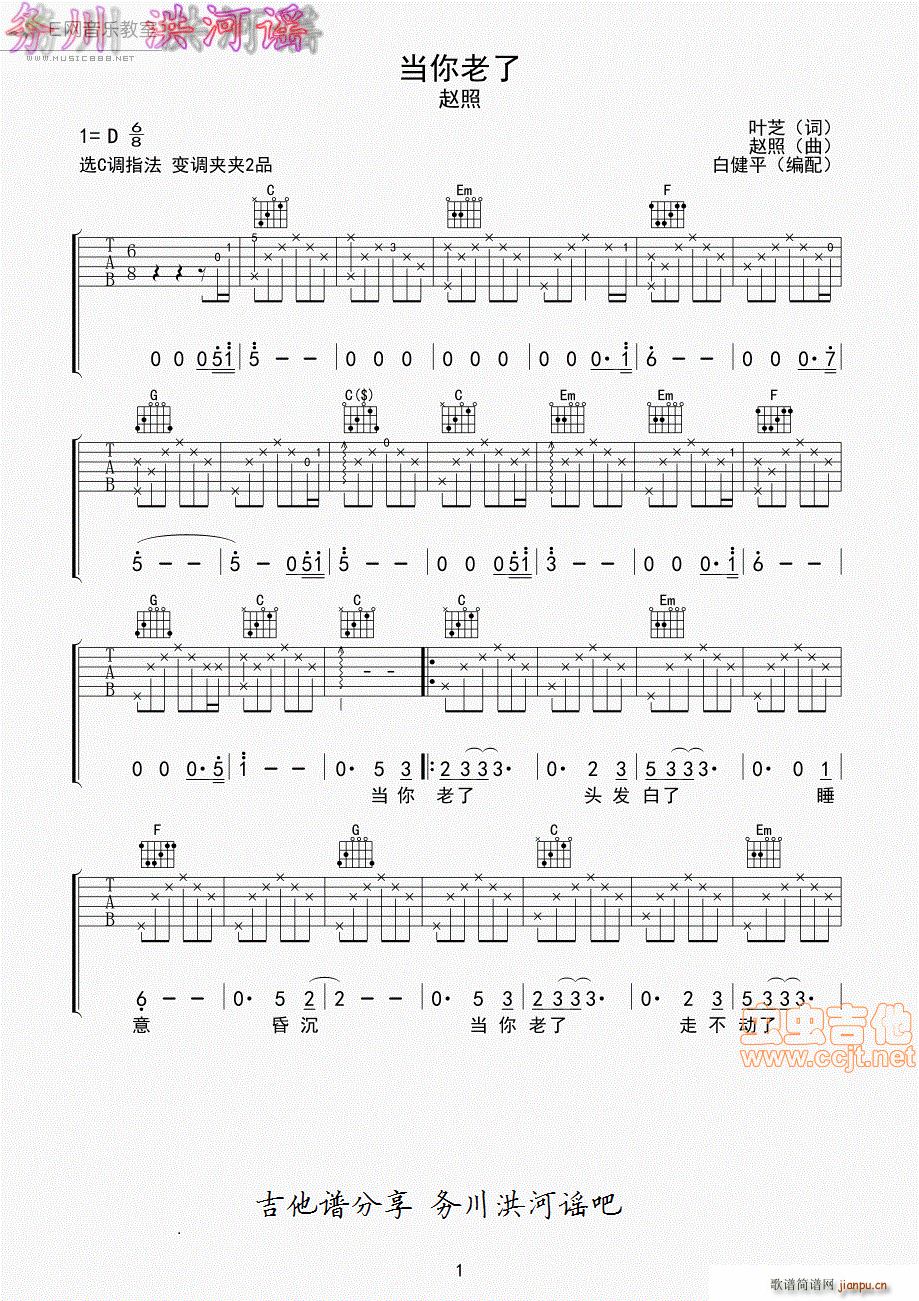 �������� �w��(�����V)1