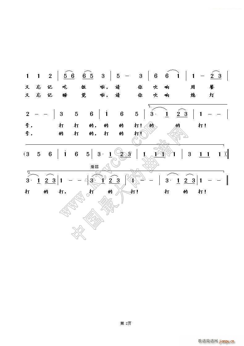 �� �ҵĠ�����(���ָ��V)3