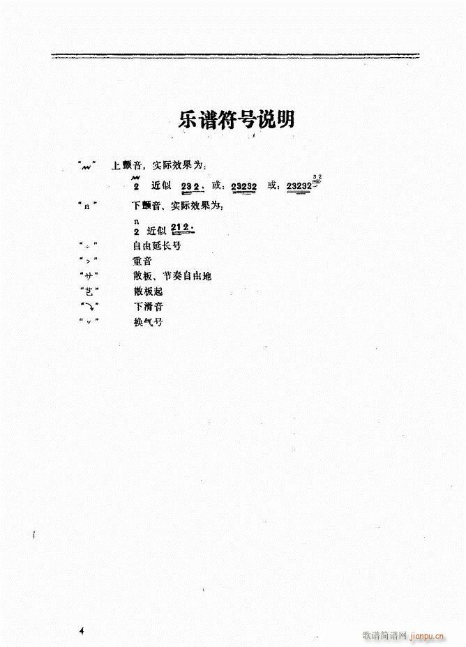 ����ɽ�� Ŀ�1 60(ʮ�ּ�����)6