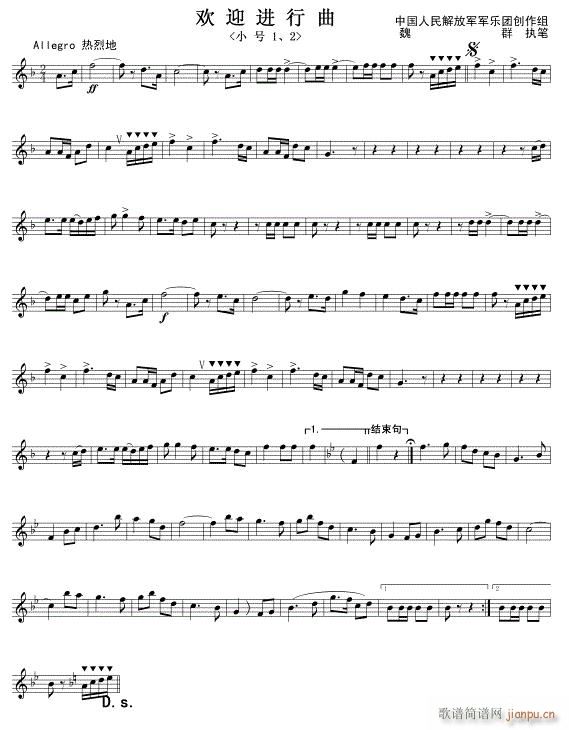 �gӭ�M(j��n)���� С̖1 ��(xi��n)(ʮ�ּ�����)1