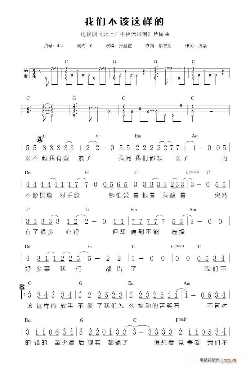 �҂���ԓ�@�ӵ� �ȿ�����(�����V)1