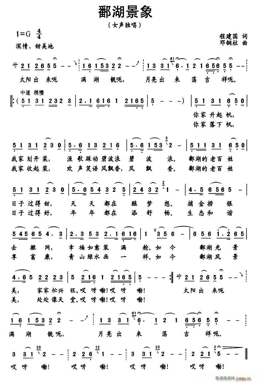 ۶������(���ָ��V)1