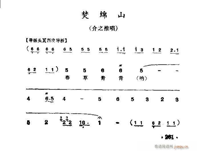 ���� �پdɽ(�������V)1