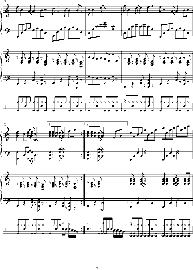 Ice Cream(����V)7