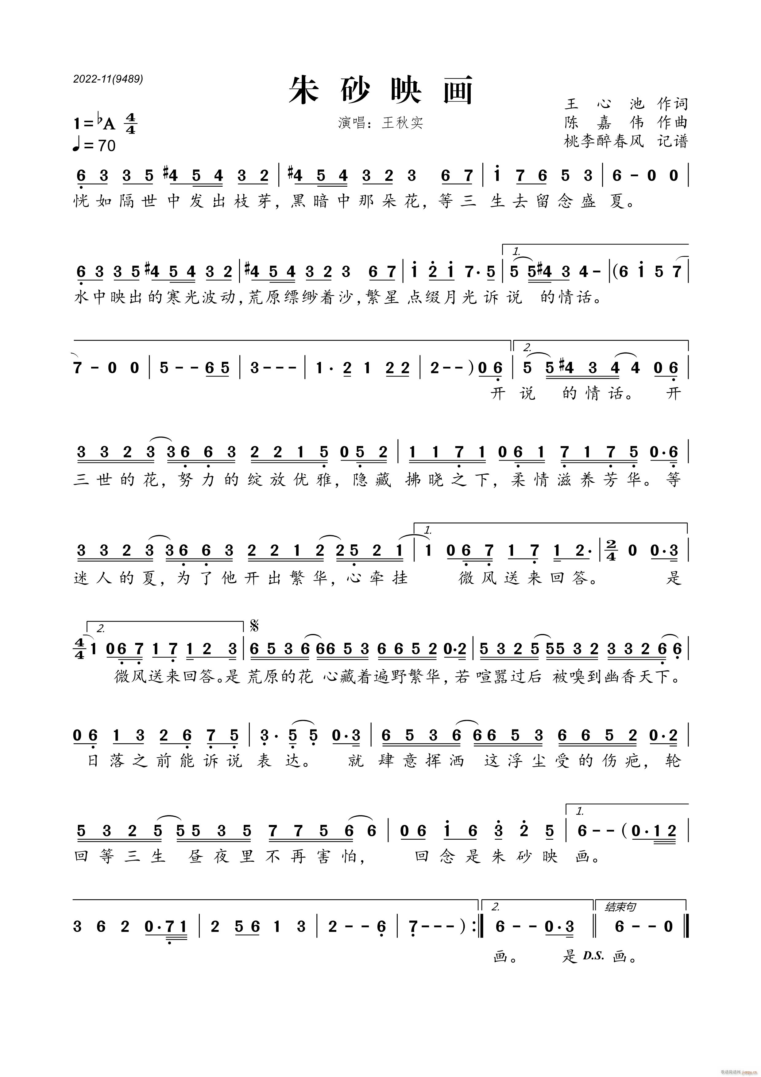 ��ɰӳ��(hu��)(���ָ��V)1