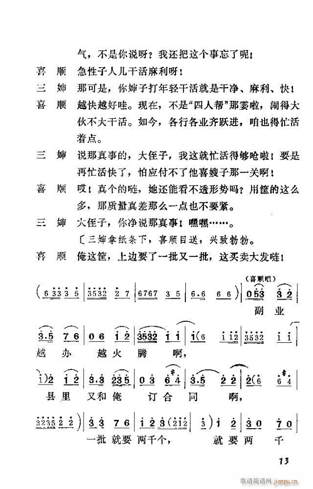 ϲɩ(���ָ��V)24