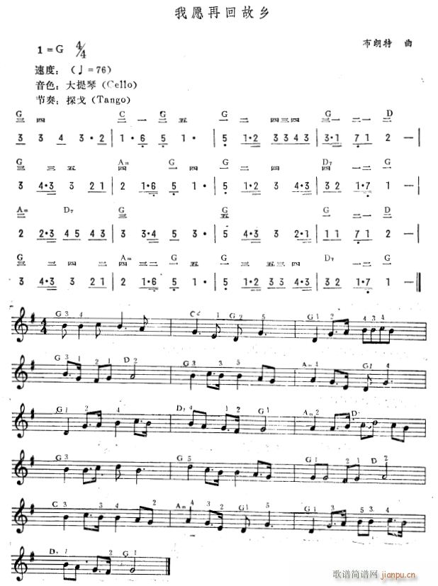 ��Ը�ٻص����l ��(ji��n)(������V)1