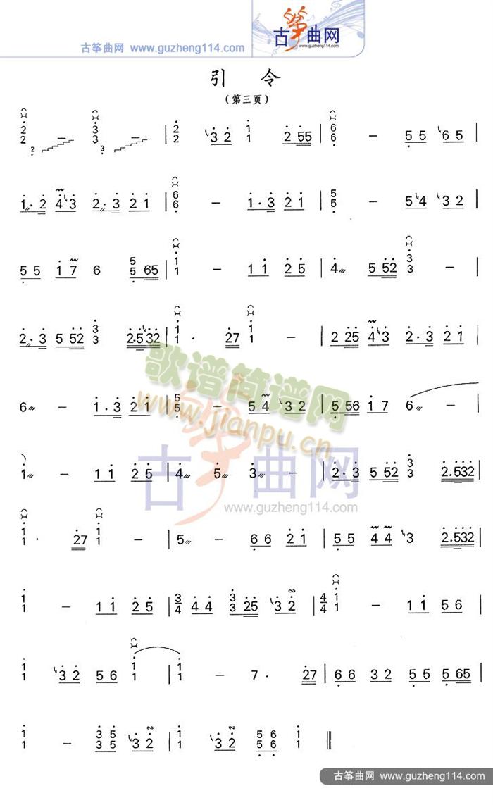 ����(�Ź~�P���V)3