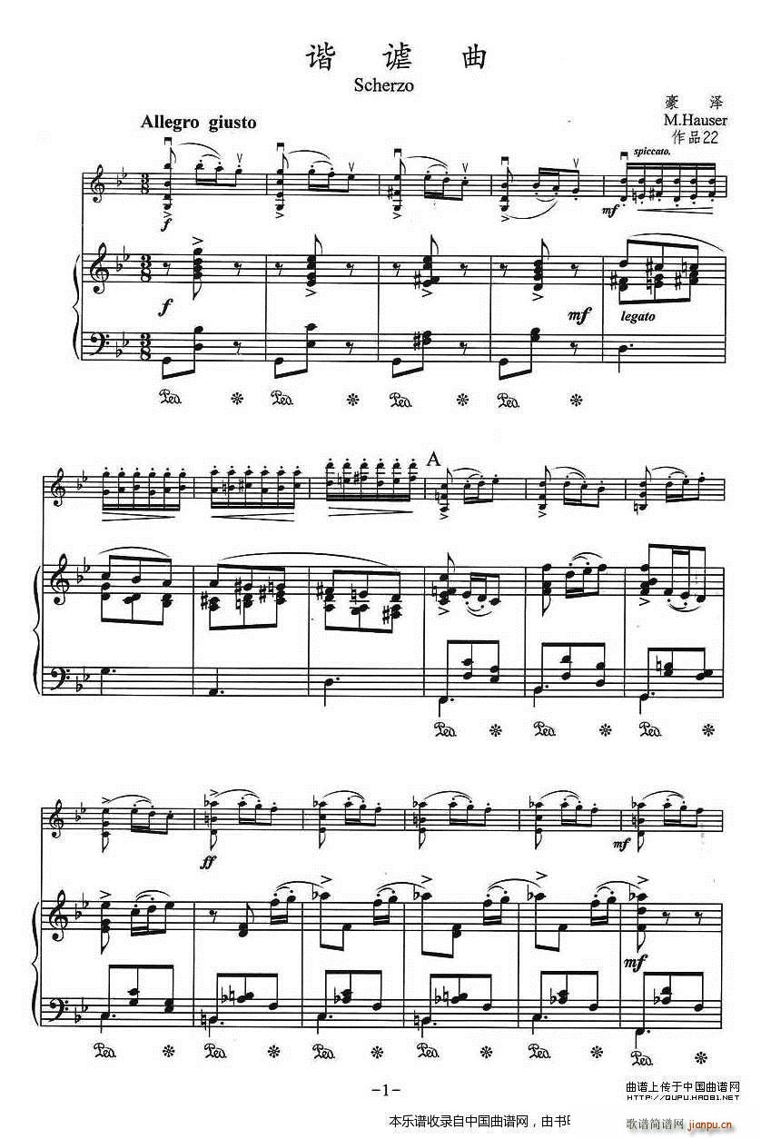 �C�o�� ��ٰ���(����V)1