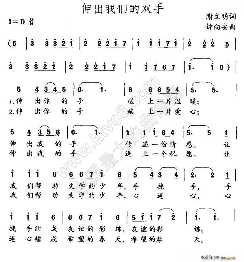 ����҂����p�� �ϳ�(�ϳ��V)1