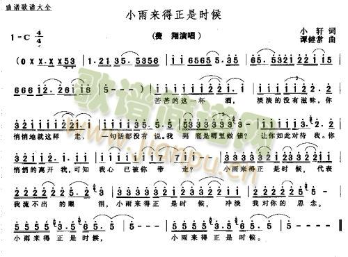 С���(l��i)�����Ǖr(sh��)��(���ָ��V)1